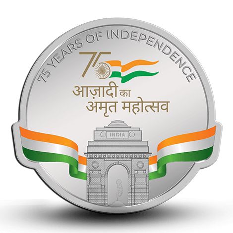 Aazadi ka Amrit Mahotsav 31.1 silver coin